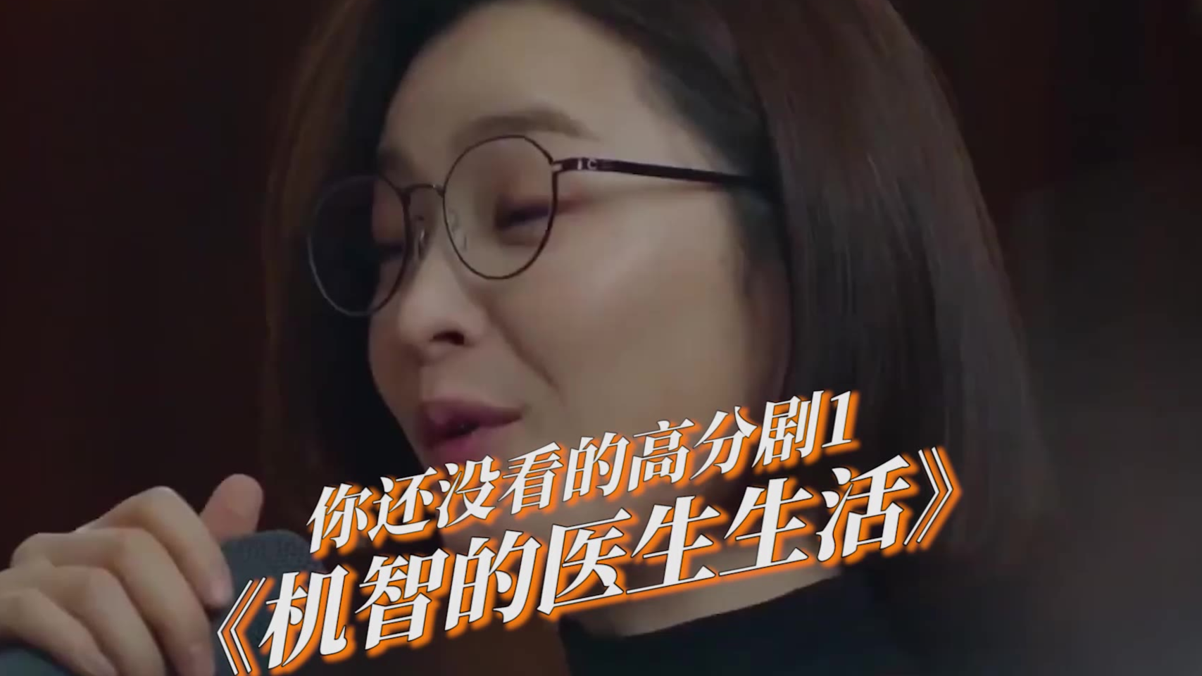 请回答1988导演又一新作,平凡而治愈!看他!